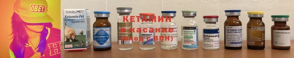 марки nbome Верея